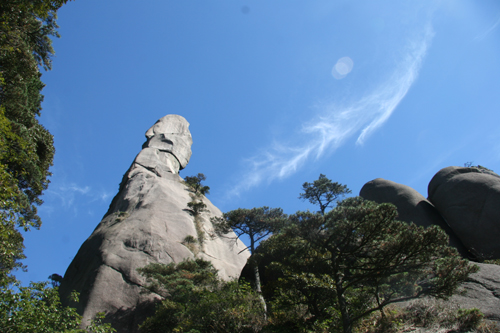 三清山 